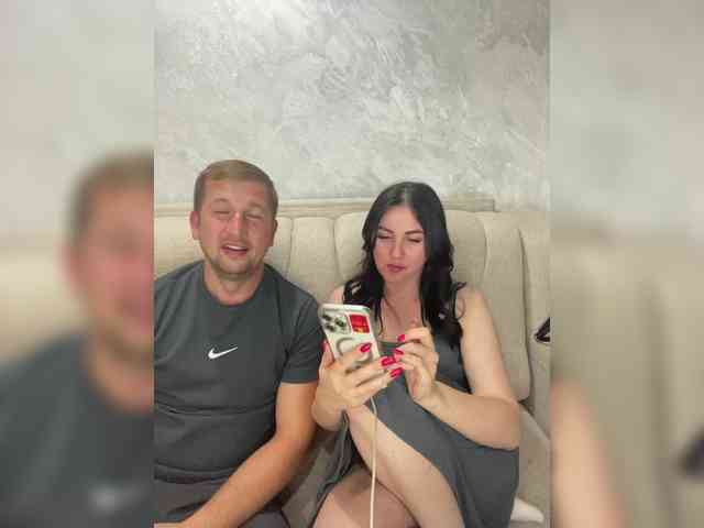 SladenkieVmeste webcam