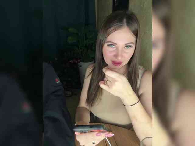 SladenkieVmeste webcam