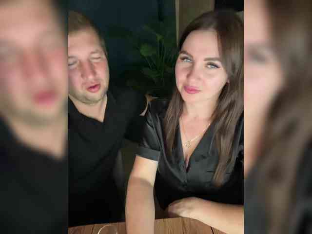 SladenkieVmeste webcam
