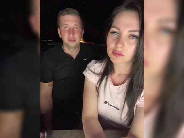 upskirt camera SladenkieVmeste