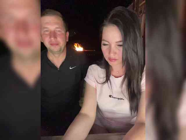 SladenkieVmeste webcam