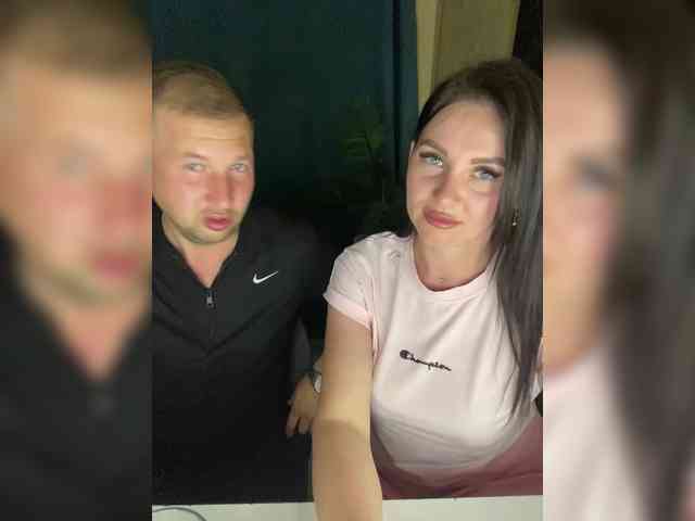 SladenkieVmeste webcam