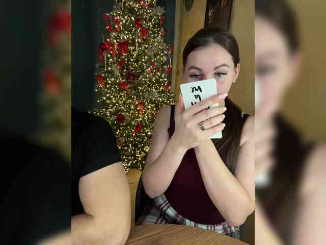 SladenkieVmeste webcam