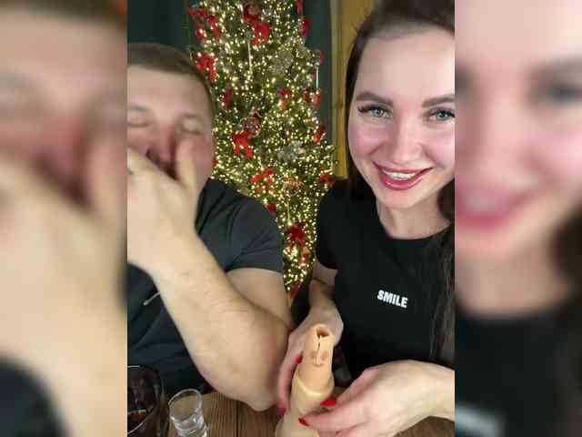 SladenkieVmeste webcam