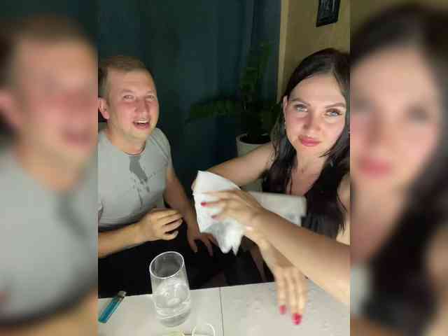 SladenkieVmeste webcam
