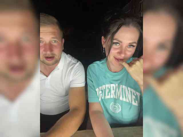 SladenkieVmeste webcam