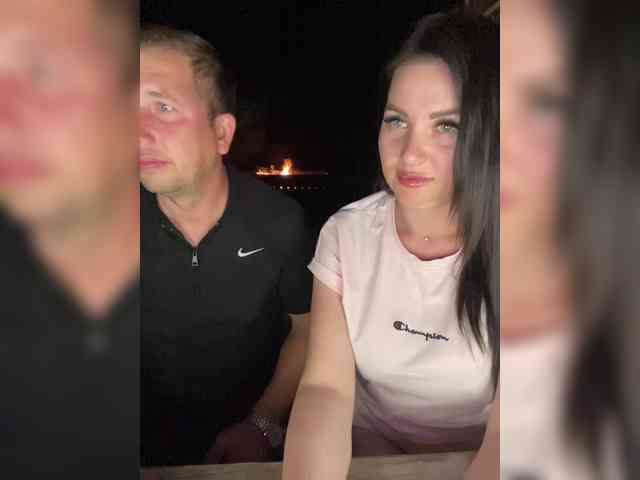 SladenkieVmeste webcam