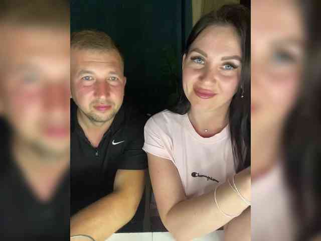 SladenkieVmeste webcam