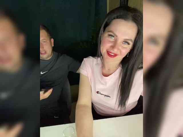 SladenkieVmeste webcam