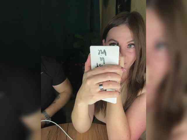 SladenkieVmeste webcam