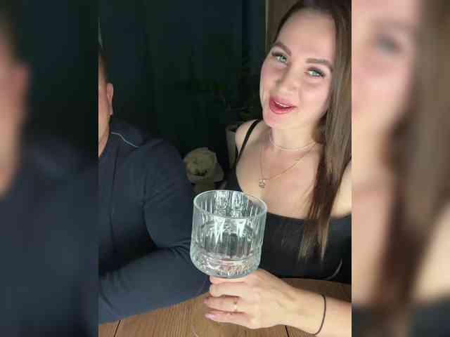 SladenkieVmeste webcam