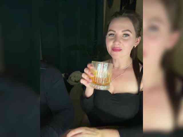 SladenkieVmeste webcam