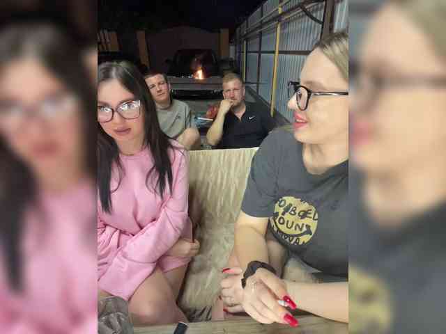 SladenkieVmeste webcam