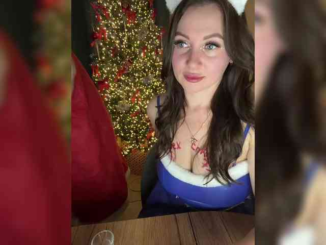 SladenkieVmeste webcam