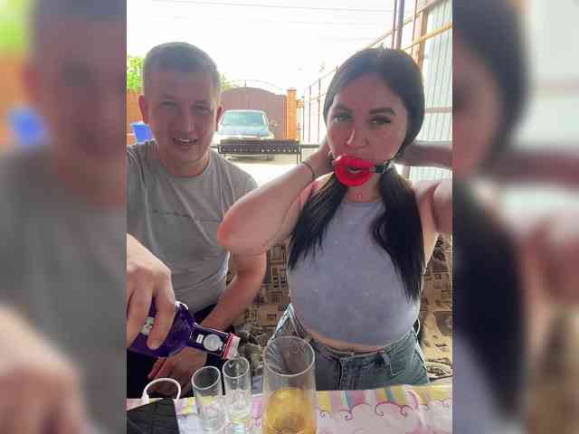 free online videochat SladenkieVmeste