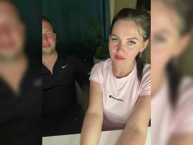 SladenkieVmeste webcam