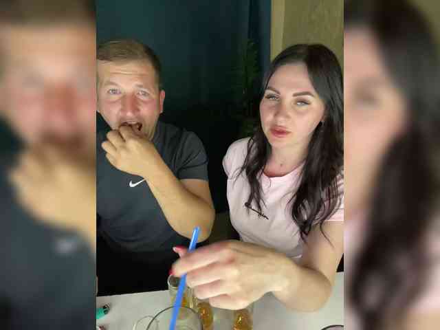SladenkieVmeste webcam