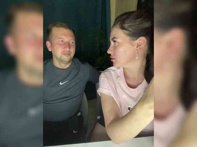 SladenkieVmeste webcam