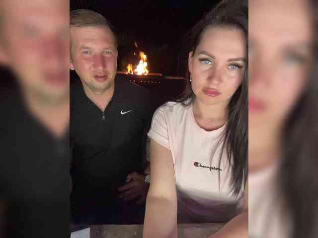 SladenkieVmeste webcam