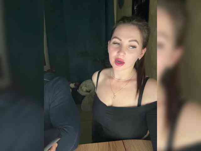 SladenkieVmeste webcam