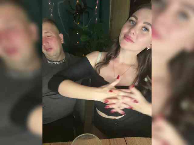 SladenkieVmeste webcam