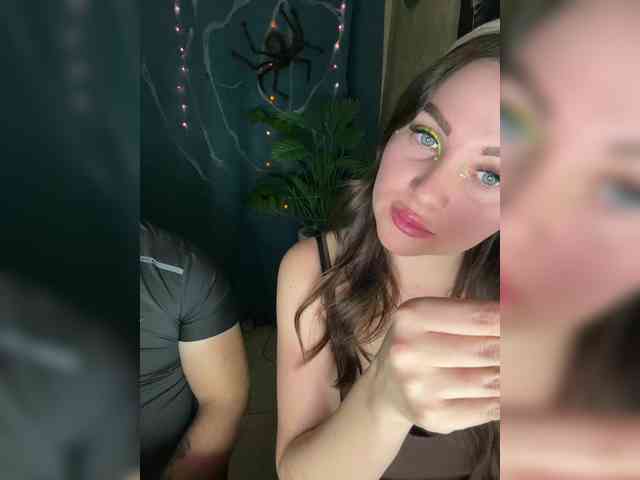 SladenkieVmeste webcam