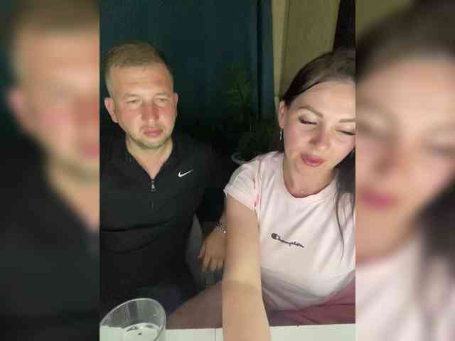 webcam xxx SladenkieVmeste