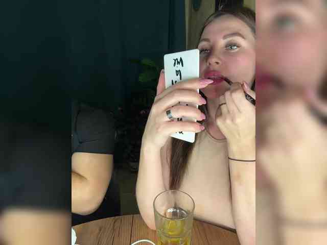 SladenkieVmeste webcam