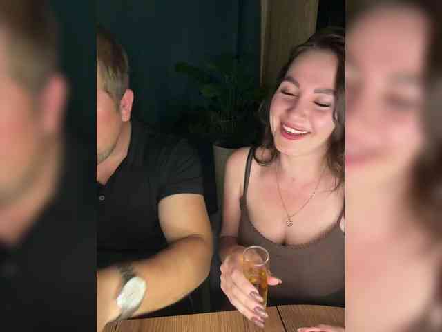 SladenkieVmeste webcam