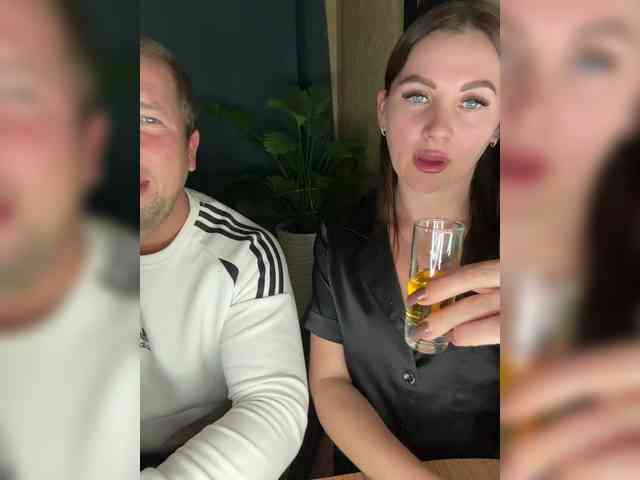SladenkieVmeste webcam