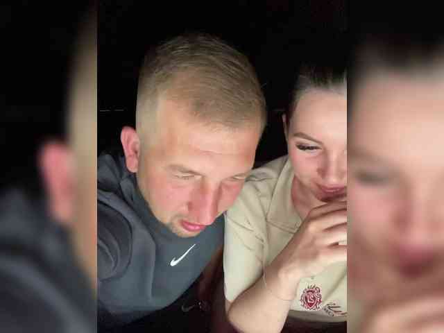 SladenkieVmeste webcam
