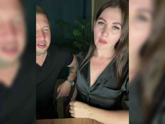 SladenkieVmeste webcam