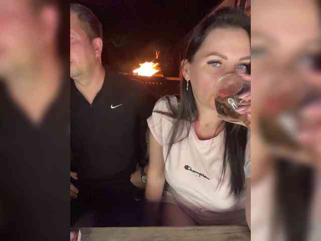 SladenkieVmeste webcam