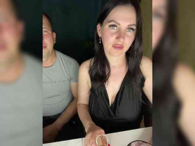 SladenkieVmeste webcam
