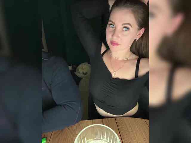 SladenkieVmeste webcam