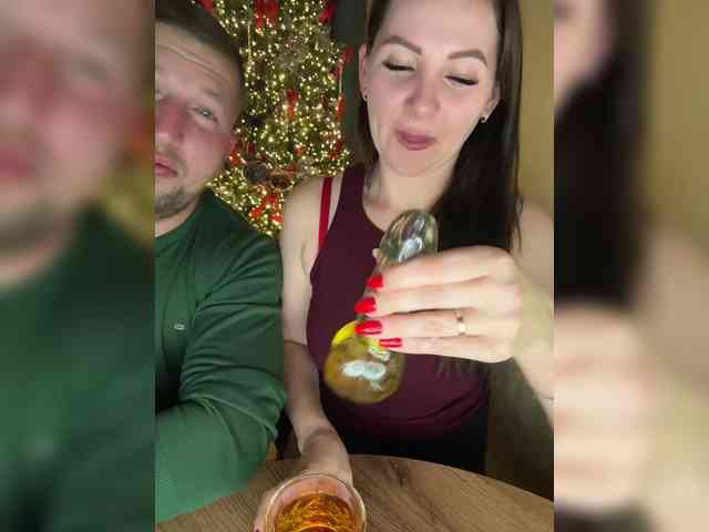 SladenkieVmeste webcam