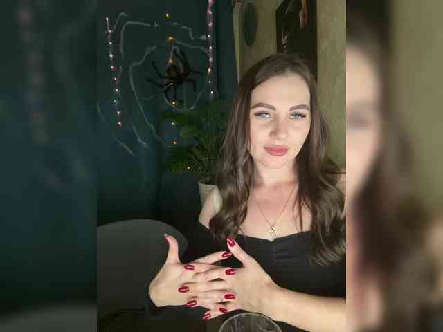 SladenkieVmeste webcam