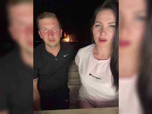 adult online chat SladenkieVmeste