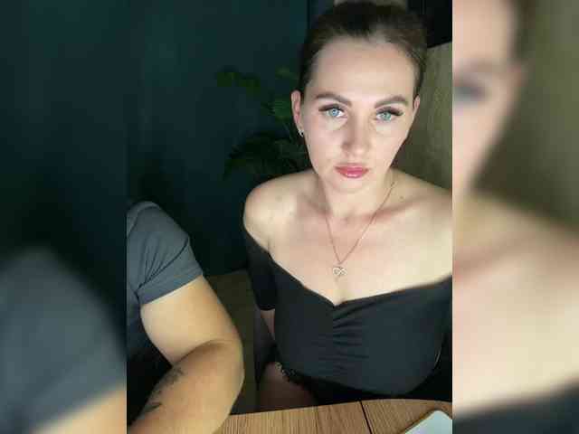 SladenkieVmeste webcam