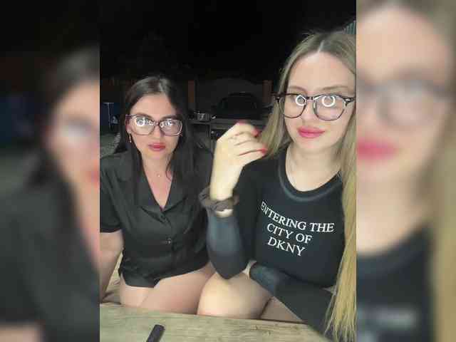 chat nude SladenkieVmeste