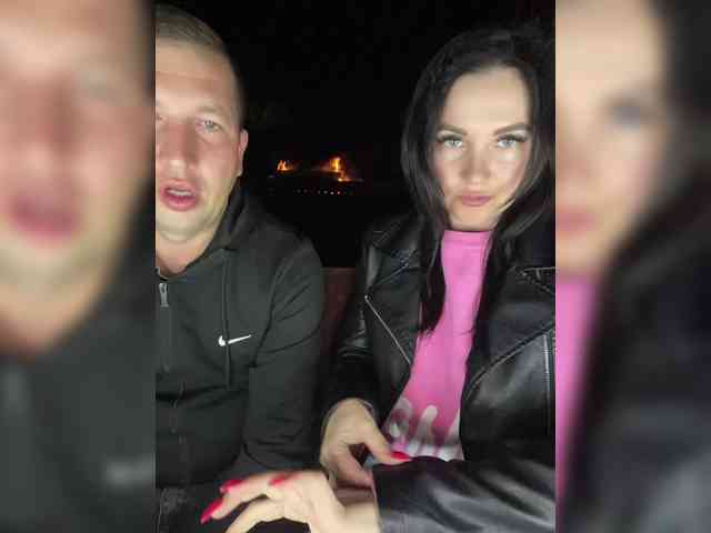 SladenkieVmeste webcam