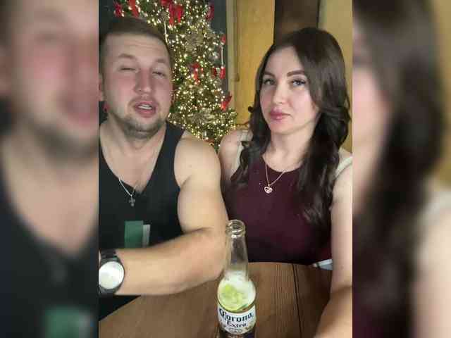 SladenkieVmeste webcam