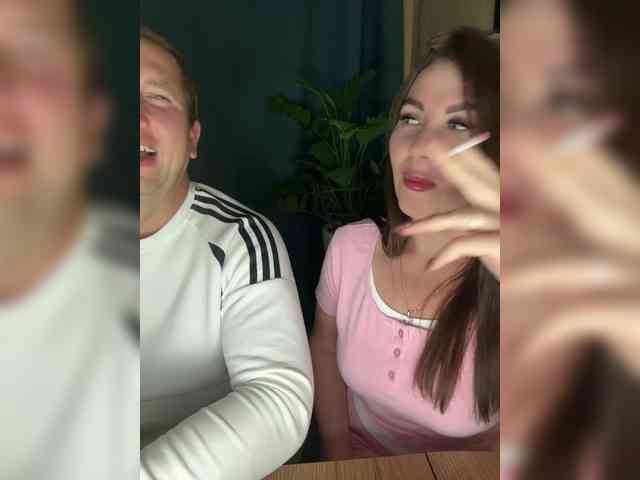 SladenkieVmeste webcam