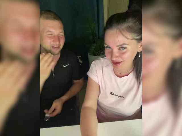 SladenkieVmeste webcam