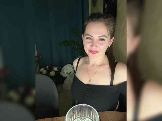 SladenkieVmeste webcam