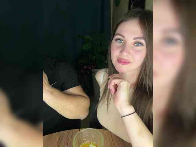 SladenkieVmeste webcam