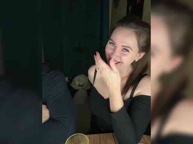 SladenkieVmeste webcam