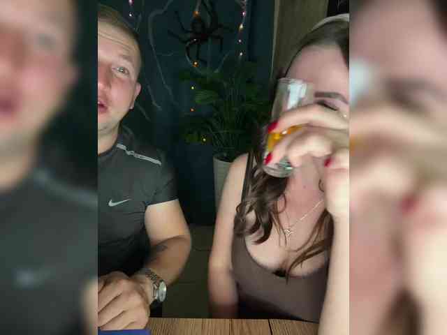 SladenkieVmeste webcam