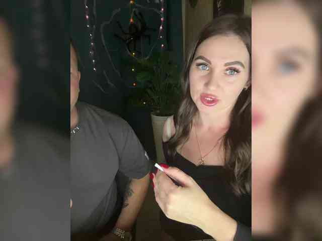 SladenkieVmeste webcam