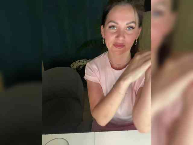SladenkieVmeste webcam